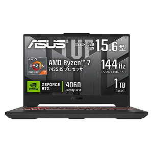 �y�@�z ASUS �Q�[�~���O�m�[�gPC TUF Gaming A15 FA507NVR 15.6�C���` RTX 4060 Ryzen 7 7435HS ������16GB SSD1TB ���t���b�V�����[�g144Hz RGB �C���~�l�[�g�L�[�{�[�h Windows 11 ����ҏW PC Game Pass 3�������p���t��
