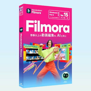 �y�ŐV�ŁzWondershare Filmora15 ����ҏW�\�t�g�iMac�Łj �g���₷���r�f�I�E���y�ҏW�\�t�g�bAI���ځb�i�����C�Z���X�bDVD�p�b�P�[�W��