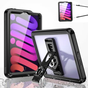 iPad mini7 P[X A17 Pro 2024f 7 iPad Mini 6 2021hP[X iPad Mini 68.3C` hJo[ ^ubgP[X IP68 Sh ho ϏՌ  Sʕی S w?FؑΉGN