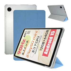 For ALLDOCUBE iPlay 60 Mini p P[X Jo[yKONXISAzPUf ^ubg 8.7C` P[X uPbg@\ ω Ϗ ϏՌ Sʕی ^ubgX[uiu[j