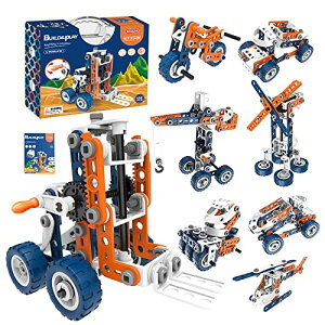 AMYCOOL 152PCS gݗĎԂ 12-IN-1 ˂HZbgmߋ 12DIY hCo[ HZbgό` q a NX}X Mtgǂ̓ [{bNX SF