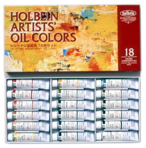 zxC G H913 10ml 18FZbg 913