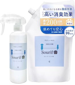 �X���[�t ���L�� �y�b�g ���L�X�v���[ 300ml + 1L ��e�� �r�߂Ă����S �� �L ���� ���L �l�ߑւ� �������� �E���` ���h�� ���� 200ppm �����ۑ�OK �f�I�h�����g�y�L���[�r�b�N�X�N�G�A�z