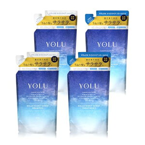 YOLU ���� �V�����v�[ �g���[�g�����g �Z�b�g �l�ߑւ� 4�_�Z�b�g �����b�N�X�i�C�g���y�A