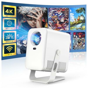 Boleve y2025ŐVS^zvWFN^[ ƒp ^ 360°] 30000lm Px 4K10W HiFiXs[J[ Ղ낶[ V䓊e 50Y[@\ Wi-Fi6uԐڑ Bluetooth5.4 HiFiXs[