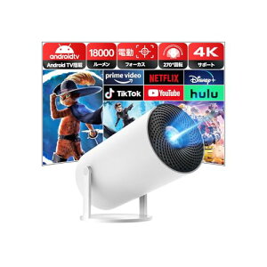 JOWLURK vWFN^[ ƒpyߘa6N10ŐVAndroid TVEdtH[JXE270°]zV䓊e ^ 18000LM 4KΉ 1080P `␳ Wi-Fi6 Bluetooth5.3 X^ȟ^ Hi-FiXs[J[ 50%Y[ z