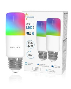 ORALUCE �X�}�[�g LED�d�� T�`�^�C�v E26���� 60W���� �������F �X�}�[�g���C�g �}���`�J���[ 1600���FRGB �����F�`�d���F Alexa/Google Home�Ή� �n�u�s�v ���u���� �戵�������t 2�� LDT8F-E26/2P