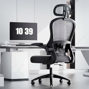 ItBX`FA lԍHw֎q nCobNT|[g, KȃbVfXN`FA ƒp & Q[p, ω׏d165kg, ߉\ & [OzC[ (ubN)