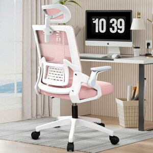 Sezlife ItBX`FA fXN`FA lԍHw e[N`FA Ȃ ֎q T|[g ˏグA[Xg 3DwbhXg bLO@\ NbV PC`FA ʋCbV