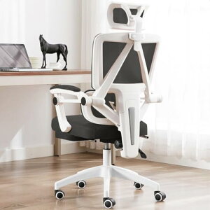 SUPRUIS ʋC lԍHw ItBX`FA Ȃ fXN`FA A[Xg ~@\ wbhXg ݑΖ ֎q 360x]  bV p\R`FA PC`FAire[WA