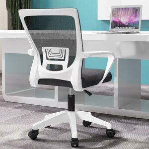 ItBX`FA fXN`FA lԍHw e[N`FA 10CM~ bLO@\ Ȃ ֎q 荂NbV 360x] ʋCbV T|[g iCx[X 