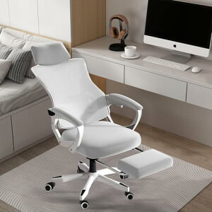 LIYURUI ItBX`FA lԍHw fXN`FA ʋCbV ݑΖ֎q ֎q 360x] ʏ~ PC`FA tbgXgt