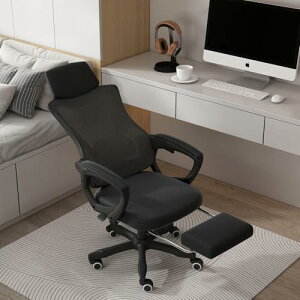 LIYURUI ItBX`FA lԍHw fXN`FA ʋCbV ݑΖ֎q ֎q 360x] ʏ~ PC`FA tbgXgt