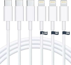 iPhone �[�d�P�[�u�� ���C�g�j���O�P�[�u�� �yMFi�F�ؕi�z �����i�� 0.5M/1M/2M�Z�b�g 20W�Ή� PD�}���[�d �^�C�vC to Lightning ���C�g�j���O �[�d�P�[�u�� �����ϋv �����f�[�^�]�� �f���h�~ iPhone14/13