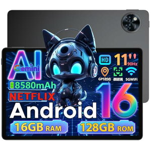 yAndroid16 ^ubg 2025Eoz DOOGEE U11 android16 ^ubg 11C` 90Hz Gemini AI AhCh tablet wi-fif 8RA 8580mAh 16GB+128GB+2TBg/5GWiFi/GMSF/WideVine L1 Netflix/BT5.0/GPS/WPS/