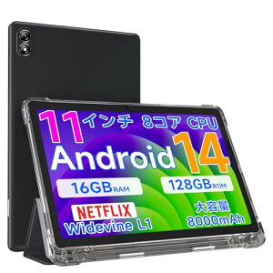 yTPUfށAhoϏՌpP[Xv[g{zAndroid 14 ^ubg 11C` CUPEISI P12 MTK T606 8RA CPU 2.0GHz RAM16GB/ROM128GB/1TBg 2.4G+5G Wi-Fi 1280*800 IPS BT5.0+Widevine L1+GMS+8000mAh