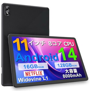 Android 14 ^ubg 11 C` Vo CUPEISI P12 Tablet 8RACPU T606 2.0GHz RAM4GB+12GB/ROM128GB 1TB TFg 2.4G+5G Wi-Fi 1280*800 IPS BT5.0+Widevine L1+GMS+8000mAh+Type-C+OTG+F+e