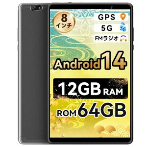 Android^ubg 8C` Wi-Fif 12GB RAM+64GB ROM+1TBgΉ) 2.0GHzCPU F+GPS+e 5100mAheʃobe[ BT5.0+FMWI+OTGΉ {T|[gt (ubN)