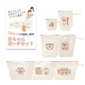 TraEn230 Ic |[`Zbg n Ic|[` 7Zbg Oop Zbg ւ ct }O|[` xr[ ꕨ  ۈ牀 h ()