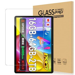 For BMAX I9 Plus/Bmax I10S �t�B���� 10.1�C���` �^�u���b�g BMAX �^�u���b�g 10�C���` �Ή� �ی�t�B���� �����ߗ� �����x�^�b�` �d�x9H �w��h�~ Greerass �C�A�h�~ �������� �ϏՌ� �\��t���ȒP �t��