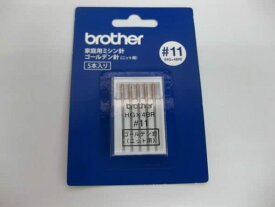 ブラザー 家庭用ミシン針 HG針ニット用11番