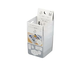 くつした整理カップ クリアー Mサイズ（7．4×7．4×高さ8cm） 3個入