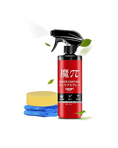 zepan([p) Magic  hand spray wax ς  500ml KXR[eBO J[bNX  t hʂ̌xAbv h 3 VNpR[eBO