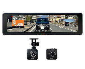 �Z���X�^�[ �h���C�u���R�[�_�[ �f�W�^���C���i�[�~���[ �O��2�J���� CS-2000SM 200����f FullHD 10.2�C���` PureCel Plus-S Technology���� microSD(32GB)�t ���ԊĎ��@�\ ���S�^�]�x���@�\ GPS���m�点�@�\(