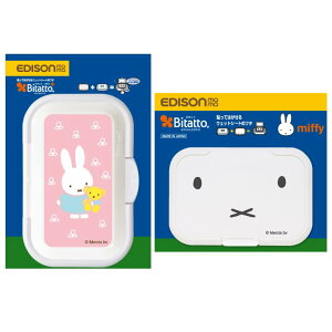 Bitatto r^bg ~btB[ EFbgV[g ӂ ӂ JԂg Ԃ 2Zbg (sN(P)×zCg(R))