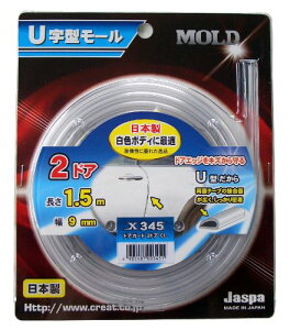 �N���G�C�g X345 �h�A���[�� �N���A�[(��9mm ����1.5m)X345