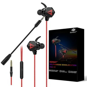 Pro V7 }CNtQ[~OCz for Gaming L Q[~OCz ps5 Cz oCm[ TEh ubN Nintendo Switch ݑΖ e[N rfIc [g[N 3.5mmϊ