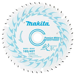 }L^(Makita) `bv\[ A-64353