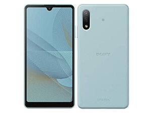 docomo SONY Xperia Ace II SO-41B �{�̃h�R�� �V�����b�N�����ϐ� �u���[ Blue SIM�t���[