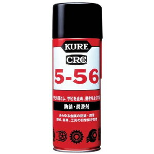 ���H�� KURE CRC5�|56 430ml 20�{