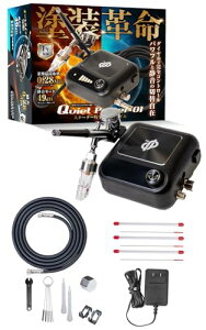 DePes GAuV RvbT[ y߂ẴC@ɂ߁za0.2-0.5mm ^ y vf (X^[^[Ў茝ef)