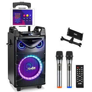 Moukey |[^u Xs[J[ Bluetooth CX}CN 2{ JIPZbgƒp paZbg 10C`TuE[t@[ [d UHF}CN ^MP3/USB/TF 8-20gp (10C`) MTs10-2