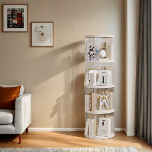 Raisme 4i vX`bN 360°]{I ] yʐ݌v eʎ[ R~bN/G{I gȒP ȃXy[X I [bN (4i)