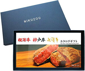 [] ㋍E_ˋEđ Iׂ J^OMtg 5000~ TMR[X yz