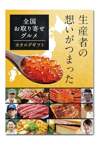 GIFT PARADISE J^OMtg 10300~R[X S  O MtgJ^O v[g  a CN Y  j j