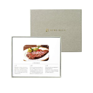 xJ[h^CvJ^OMtg Iׂ鍑YaJ^OMtg i񂵂傤jJ[h^BOX^Cv