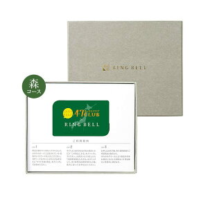 xJ[h^CvJ^OMtg 47CLUB×x XijR[X J[h^BOX^Cv