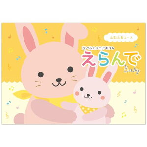 n[jbN J^OMtg  oYj ӂӂ 20,000~R[X