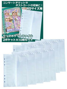 OX NA|Pbgt@C 6 A5TCYp 2|Pbg Ж tB 10(20|Pbg) c^ `Pbgz_[ `PbgP[X `Pbgt@C RT[g`Pbg  ۊ 