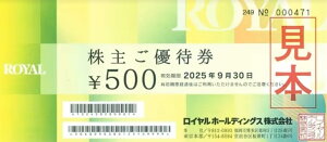 Cz[fBOX DҌ 500~×20