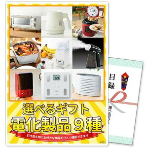 IׂMtgii di9R[XyizyA3pltzyM-E011z StRy rS YN VN