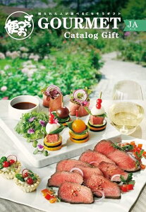    SݓX J^OMtgJCR[X