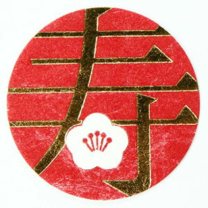 V[ Fi50j k-015 ̏ҏoɁ