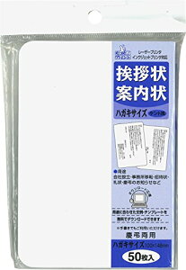 }AC A ҏ p nKLTCY 50 Pg FSCF GP-HA53