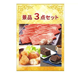 ˋĂڋʂ̌ii3_Zbg  񎟉 StRy rS YN Cxgii