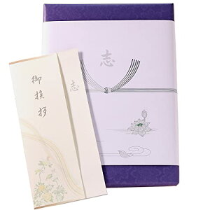 TԂpJ^OMtg PREMIUM CHOICE (/W-ER[X)